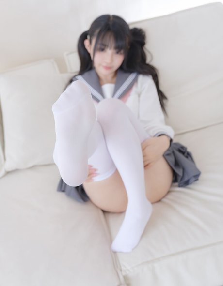 Aninnyan