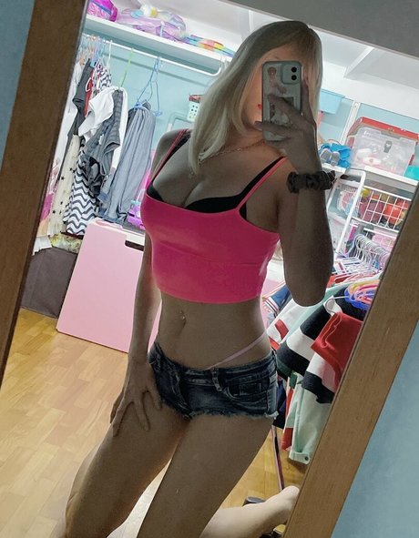 Foto di nudo di fuga di OnlyFans di Kkaiyatoast