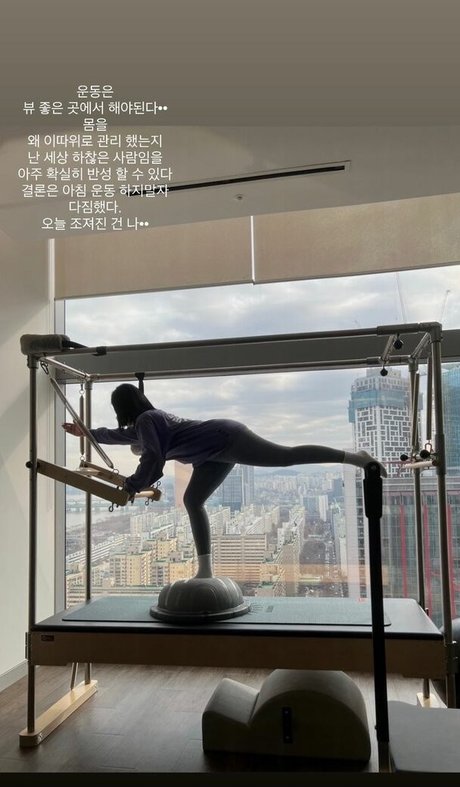 Jung Hye Bin