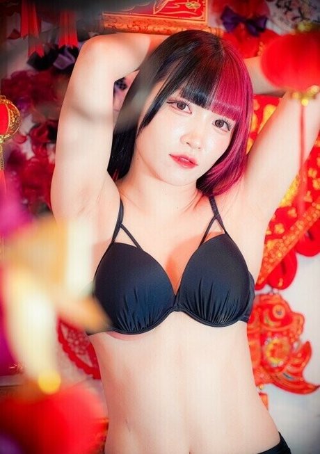 Maki Itoh