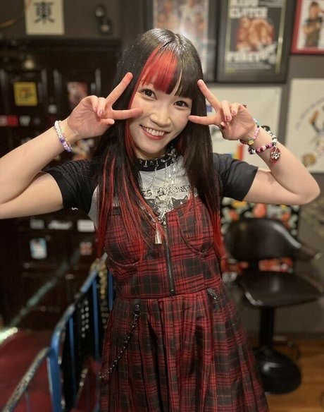 Maki Itoh