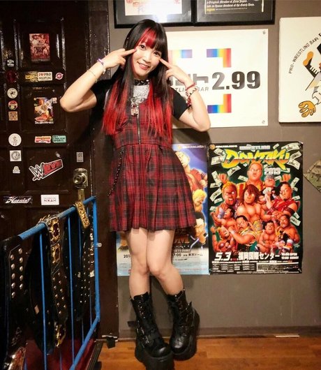 Maki Itoh
