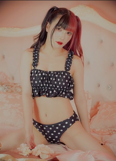 Maki Itoh