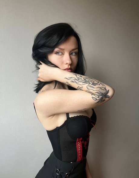 Innervus