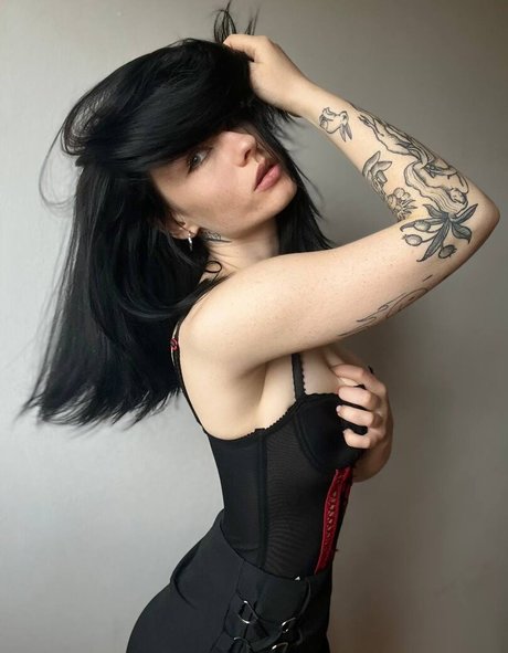 Innervus