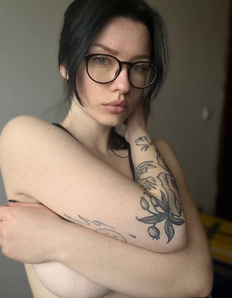 Innervus