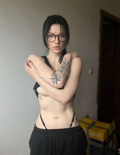Innervus