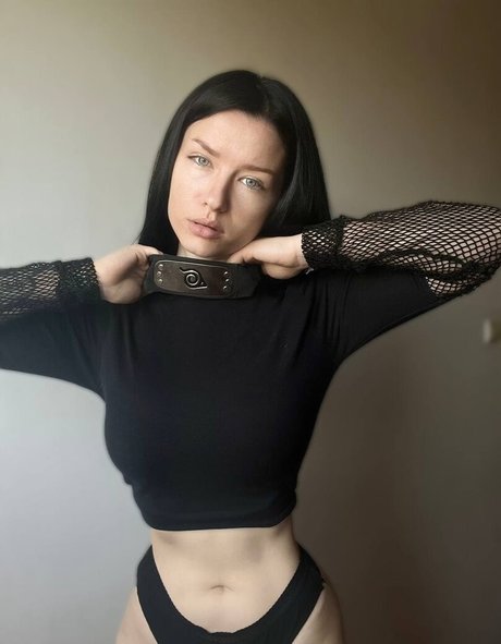 Innervus