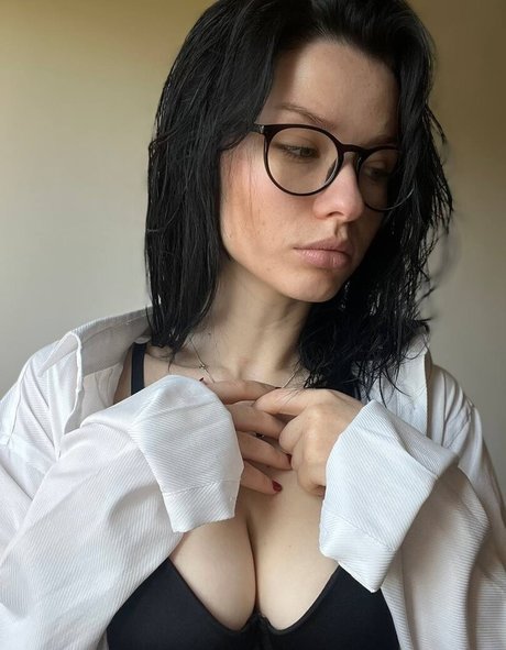 Innervus