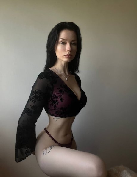Innervus