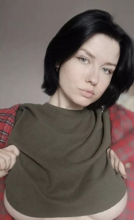 Innervus