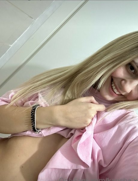 Naken lekkede OnlyFans-bilde av Karii