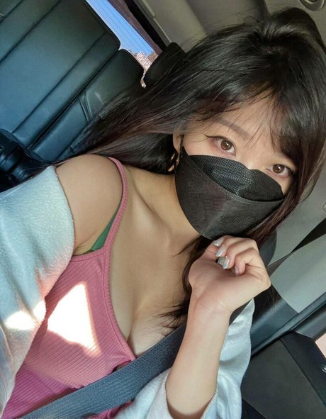Nahá fotka uniklých OnlyFans od Ariasaki
