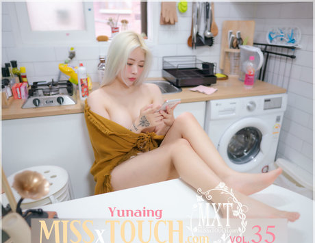 Korean Gravures OnlyFansリークヌード写真