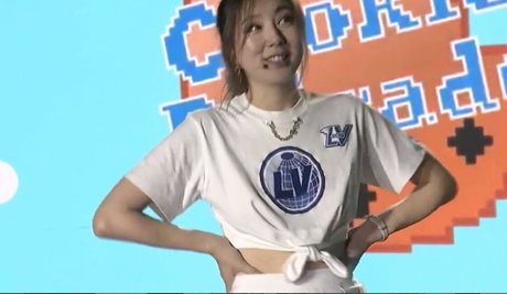 Fuslie