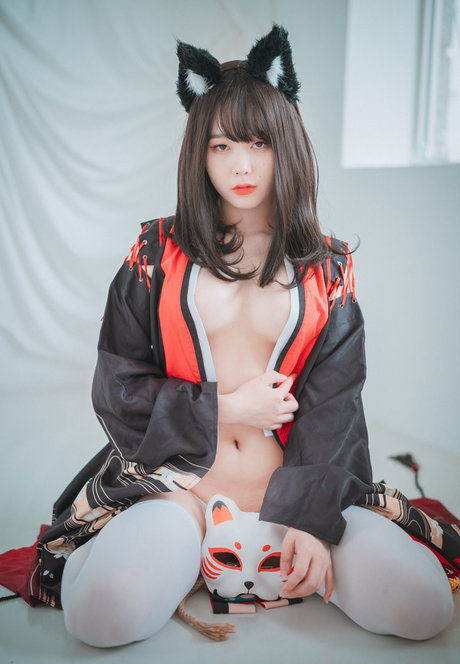 Ziakwon