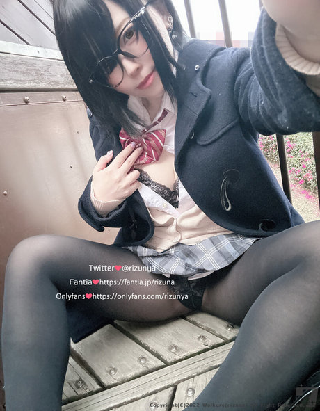 Rizunya