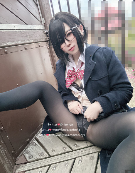 Rizunya