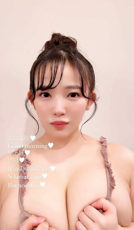 Jun Amaki