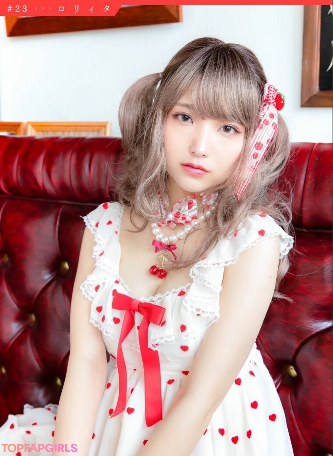 Alasti lekkinud OnlyFans-i pilt Marina Amatsu #69