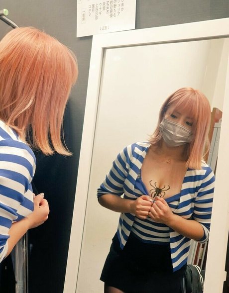 Mina Shirakawa