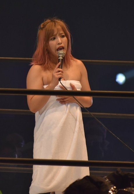 Mina Shirakawa
