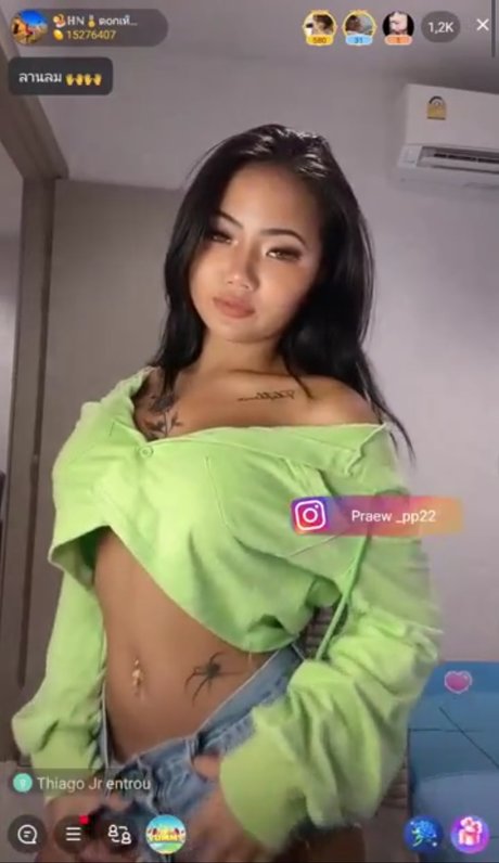 Praew Phatcharin