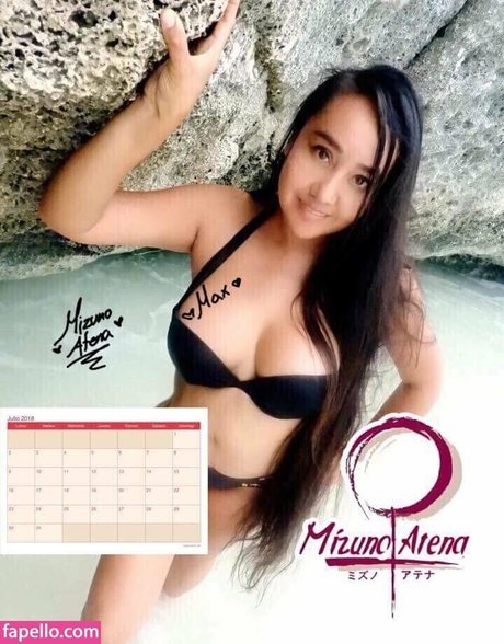 Mizuno Atena