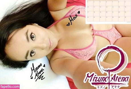 Mizuno Atena