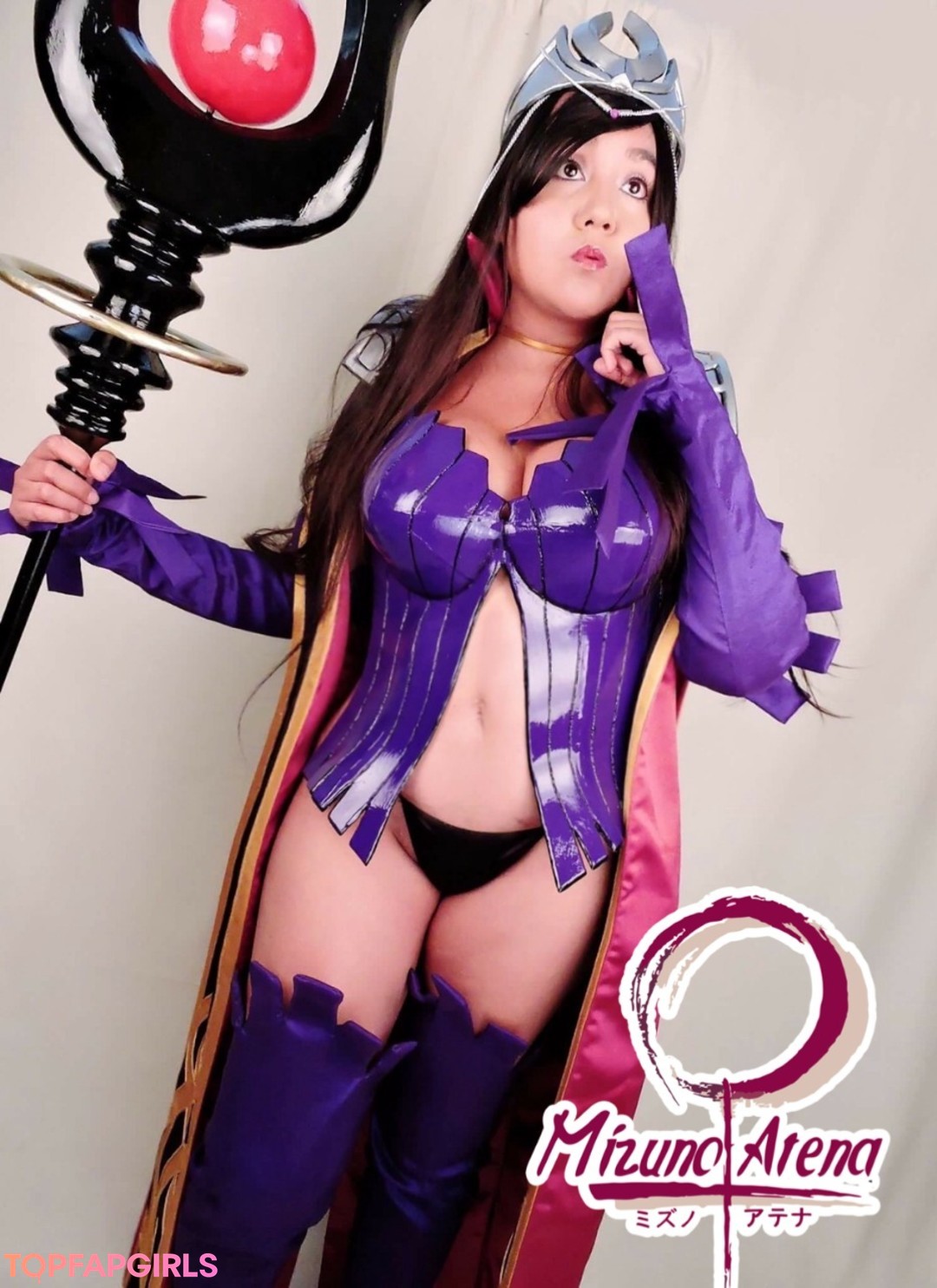 Nøgent lækket OnlyFans-billede af Mizuno Atena #567