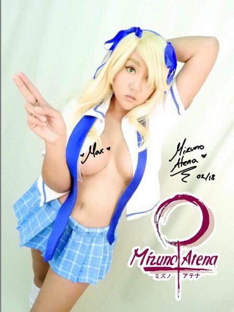 Mizuno Atena