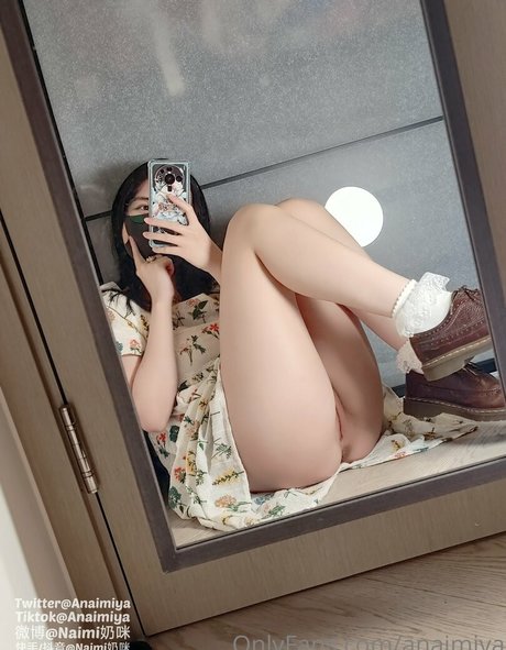 Nahá fotka uniklých OnlyFans od Anaimiya
