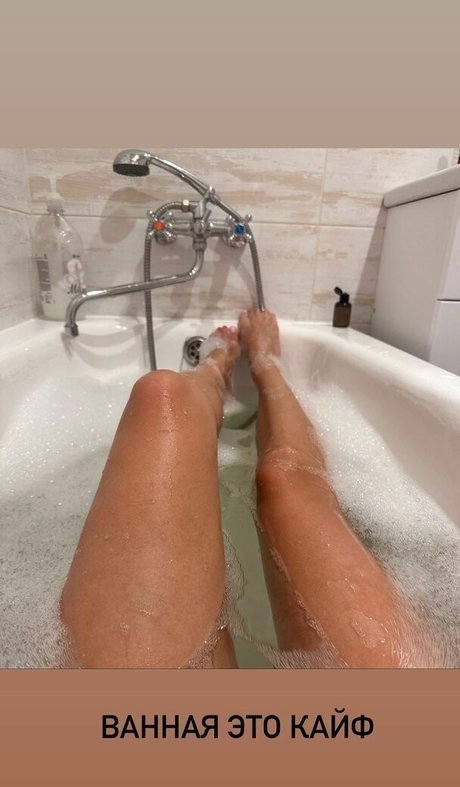Busya18plus  nude leaked OnlyFans photo