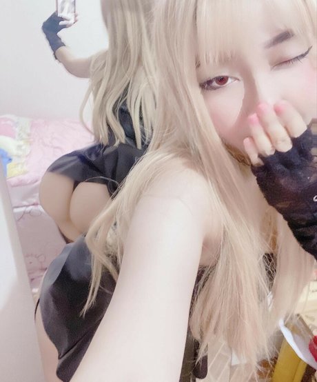 Eimiruwu