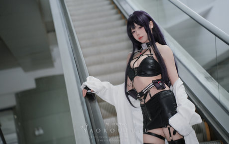 Niantutu