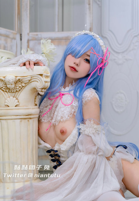Niantutu