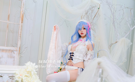 Niantutu