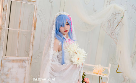 Niantutu