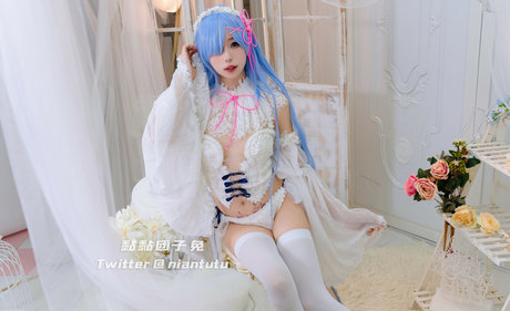 Niantutu