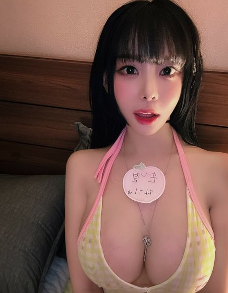Naken lekkede OnlyFans-bilde av Tangle Dahee