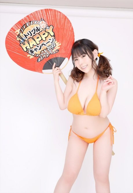 Yuria Yoshine