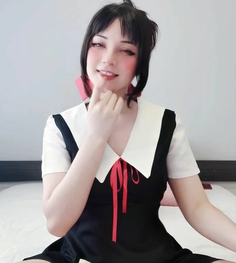 Merurumi