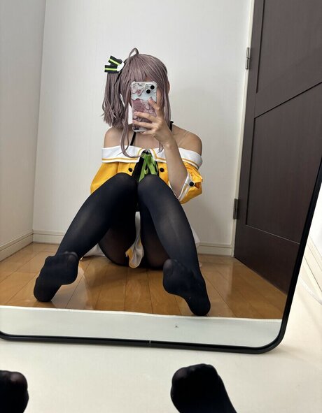 Kogane Akino