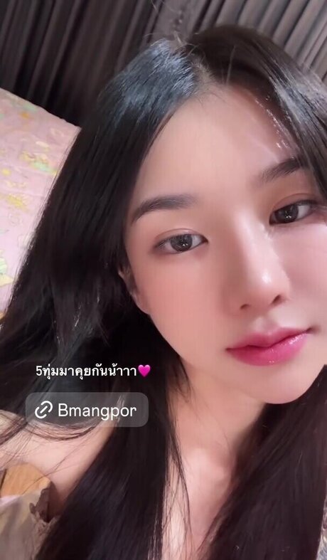 Babymangpor