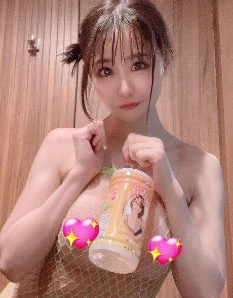 Chiho Sakurai