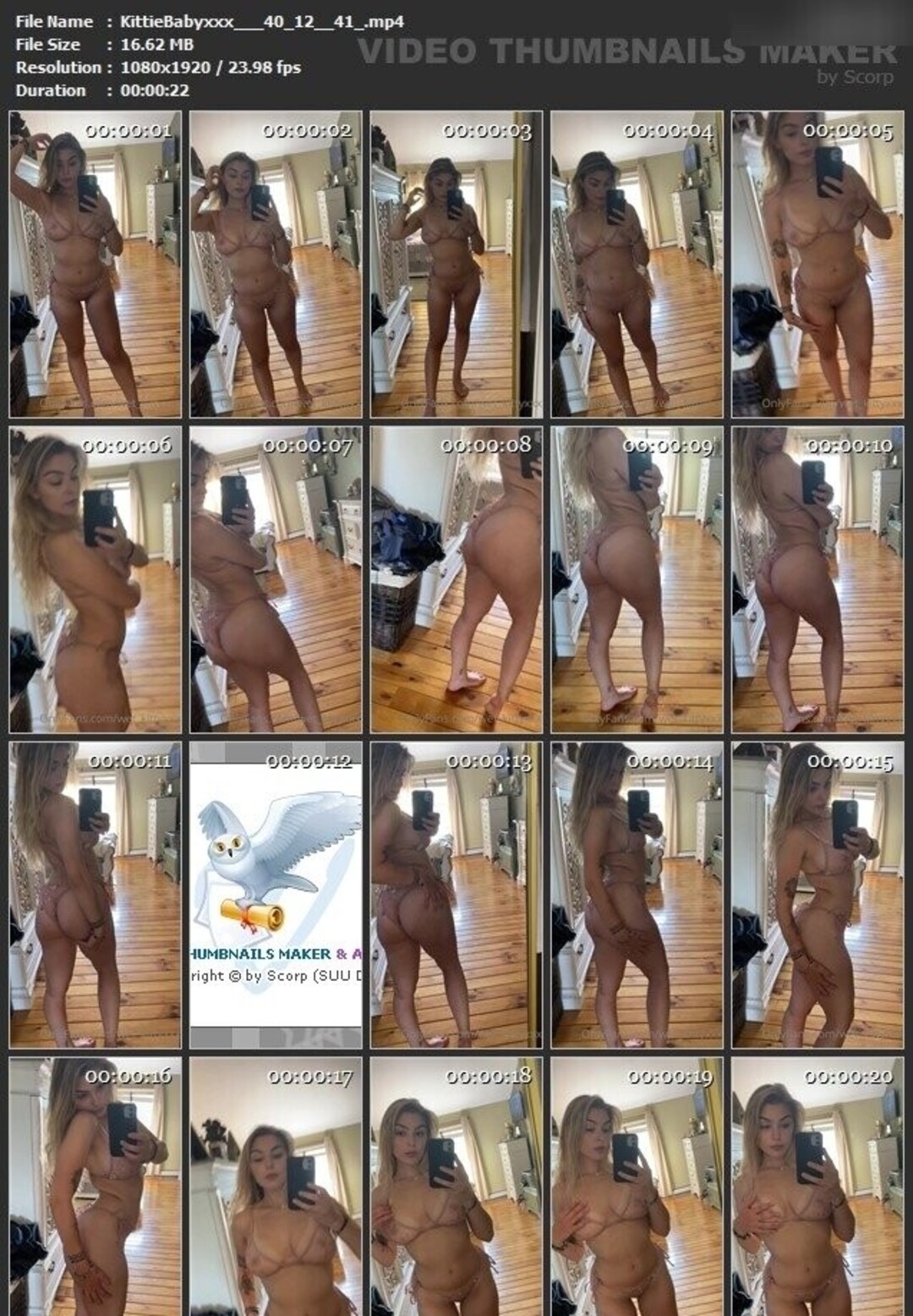 Обнаженная фотография утечки OnlyFans от Kittiebabyxxx #117