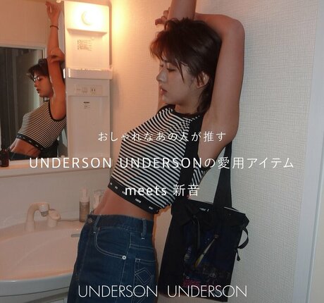 Ninonekw OnlyFansリークヌード写真