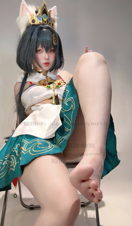 Xiaoyaoyaoyao12