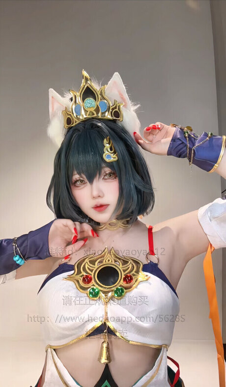Xiaoyaoyaoyao12