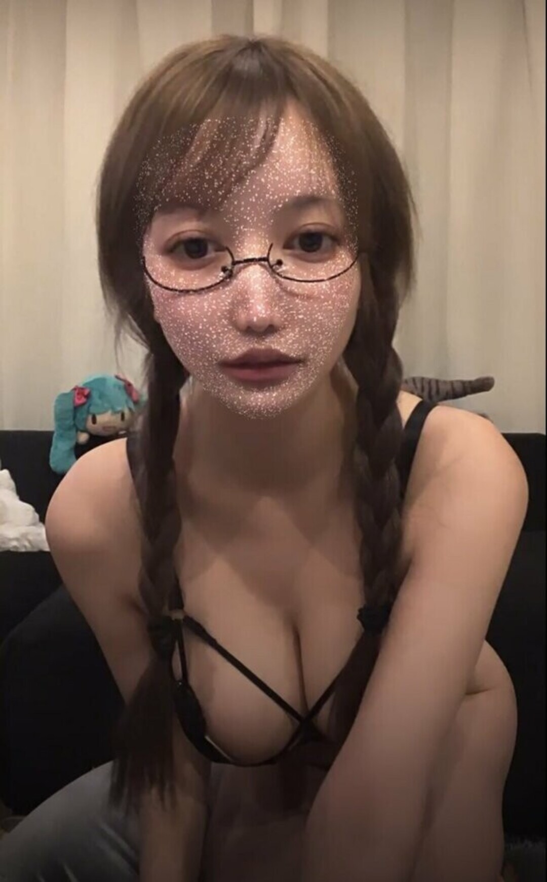 Naken läckt OnlyFans-bild av Yumino Rimu #2